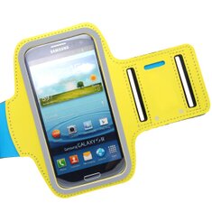 Športové puzdro na rameno Samsung Galaxy S5 G900/S5 Neo G903, žlté