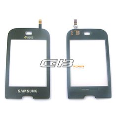Samsung Galaxy S5 G900  White sklíčko
