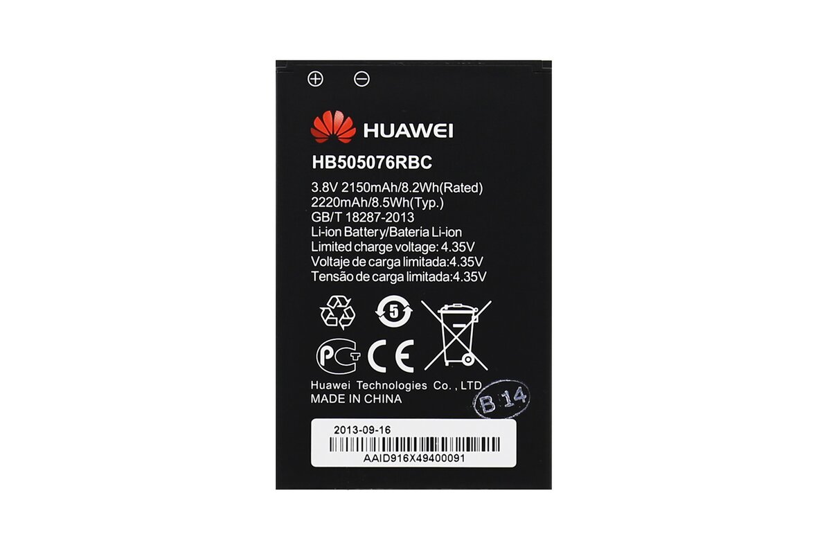 Аккумулятор huawei hb505076rbc Аккумулятор huawei hb505076rbc