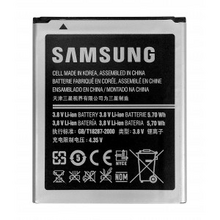 EB-B500BE Samsung baterie Li-Ion (s NFC) 1900mAh (Bulk) (i9195 Galaxy S4mini)