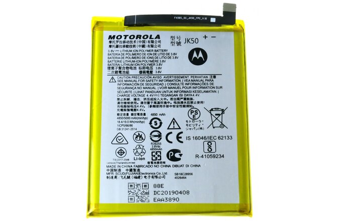 Jk50 аккумулятор motorola