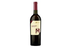 Víno Hamšík Alibernet 2018 0,75 l