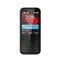 Nokia 225 4G Dual SIM, Čierna Nokia 225 4G Dual SIM, Čierna