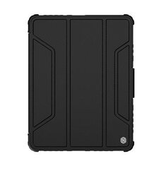 Nillkin Bumper PRO Protective Stand Case pro iPad 10.9 2020/Air 4/Pro 11 2020 Black