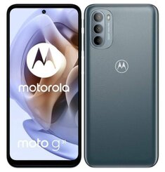 Motorola Moto G31 4GB/64GB Dual SIM, Šedá