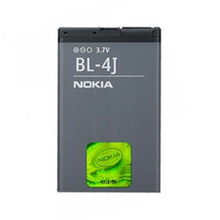 Nokia Originálna batéria BL-4J bulk 1200 mAh