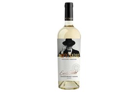 Víno Impresario Feteasca Regala / Aligote, suché biele 0,75 l