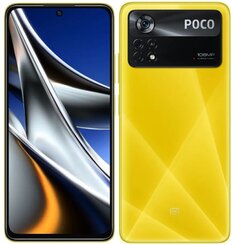 Poco X4 Pro 5G 6GB/128GB, Žltý - SK distribúcia