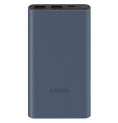 Xiaomi 22.5W Power Bank 10000