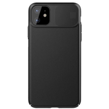 Puzdro Camshield iPhone 11, plastové - čierne