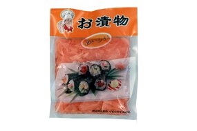 Zázvor ružový na SUŠI 150 g Zázvor ružový na SUŠI 150 g