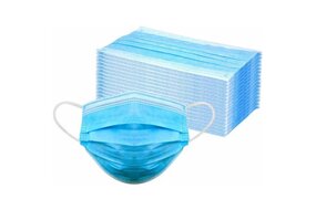 Jednorazové rúško (50 ks) Jednorazové rúško (50 ks)