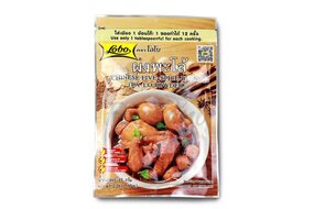 Korenie čínske 5 vôní 65g Korenie čínske 5 vôní 65g