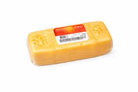 Gastrooštiepok údený cca 1500 g